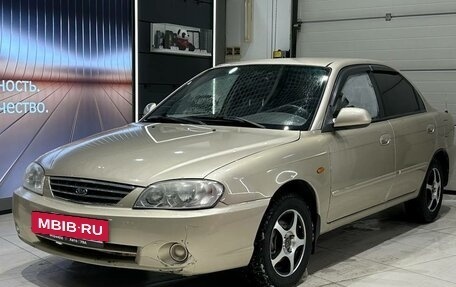 KIA Spectra II (LD), 2008 год, 325 990 рублей, 7 фотография