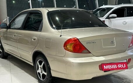 KIA Spectra II (LD), 2008 год, 325 990 рублей, 8 фотография