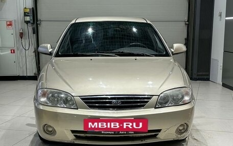 KIA Spectra II (LD), 2008 год, 325 990 рублей, 6 фотография