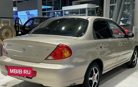 KIA Spectra II (LD), 2008 год, 325 990 рублей, 10 фотография