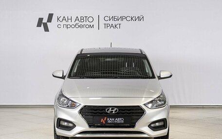 Hyundai Solaris II рестайлинг, 2018 год, 1 254 000 рублей, 9 фотография