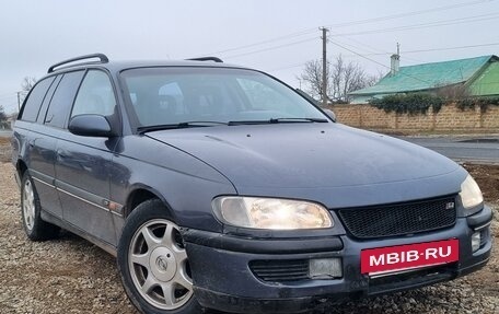 Opel Omega B, 1996 год, 400 000 рублей, 3 фотография