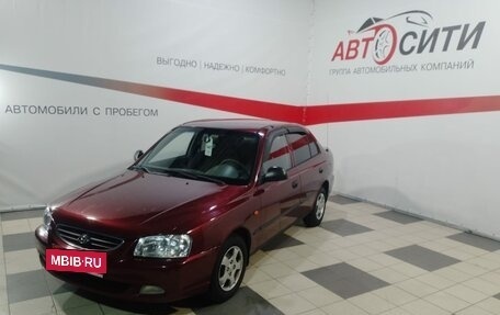 Hyundai Accent II, 2008 год, 419 000 рублей, 3 фотография