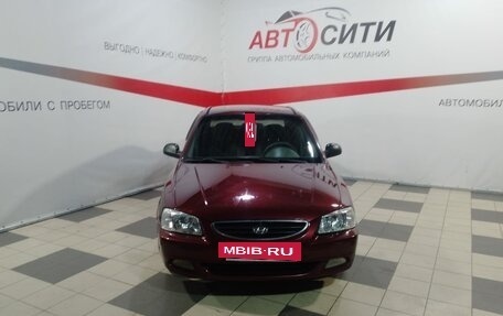 Hyundai Accent II, 2008 год, 419 000 рублей, 2 фотография