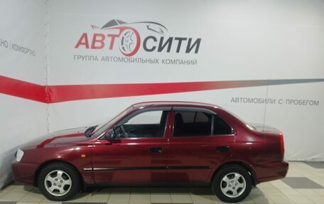 Hyundai Accent II, 2008 год, 419 000 рублей, 4 фотография