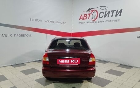 Hyundai Accent II, 2008 год, 419 000 рублей, 6 фотография