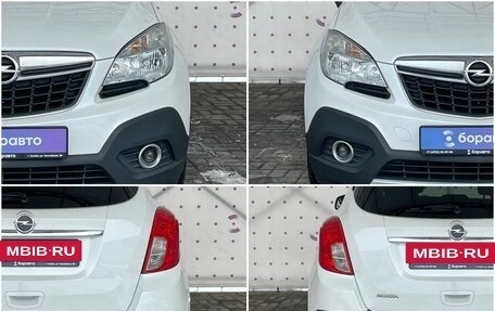 Opel Mokka I, 2014 год, 1 450 000 рублей, 8 фотография