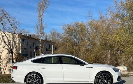 Audi A5, 2019 год, 4 250 000 рублей, 6 фотография