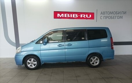 Nissan Serena II, 2004 год, 590 000 рублей, 6 фотография