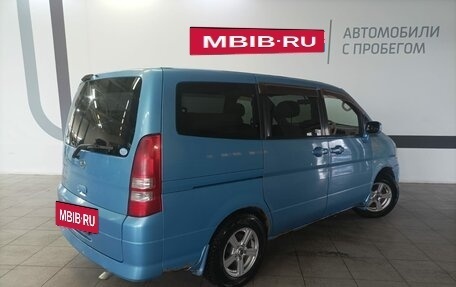 Nissan Serena II, 2004 год, 590 000 рублей, 7 фотография