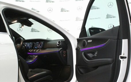 Mercedes-Benz E-Класс, 2021 год, 4 950 000 рублей, 25 фотография