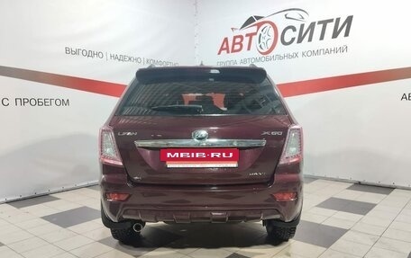 Lifan X60 I рестайлинг, 2014 год, 672 000 рублей, 6 фотография