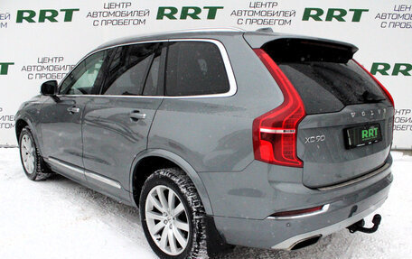 Volvo XC90 II рестайлинг, 2015 год, 2 789 000 рублей, 4 фотография