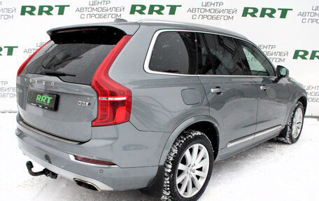 Volvo XC90 II рестайлинг, 2015 год, 2 789 000 рублей, 3 фотография