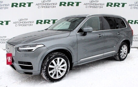 Volvo XC90 II рестайлинг, 2015 год, 2 789 000 рублей, 6 фотография