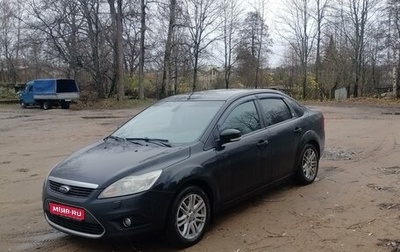 Ford Focus II рестайлинг, 2008 год, 620 000 рублей, 1 фотография