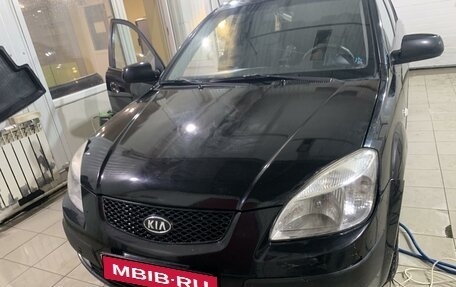 KIA Rio II, 2008 год, 540 000 рублей, 1 фотография