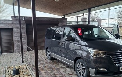 Hyundai Grand Starex Grand Starex I рестайлинг 2, 2019 год, 4 250 рублей, 1 фотография