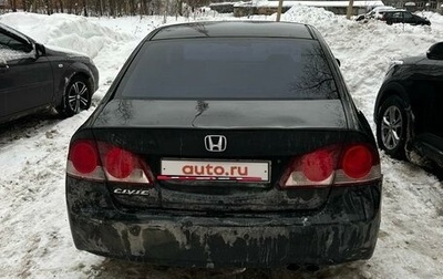 Honda Civic VIII, 2008 год, 750 000 рублей, 1 фотография