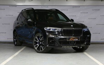 BMW X7, 2019 год, 8 200 000 рублей, 1 фотография