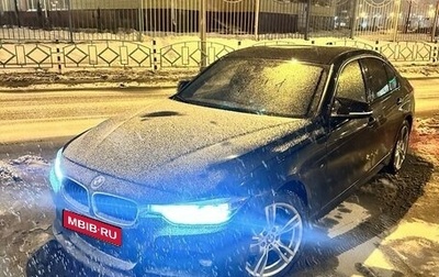 BMW 3 серия, 2018 год, 3 550 000 рублей, 1 фотография