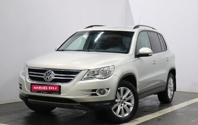 Volkswagen Tiguan I, 2011 год, 1 315 000 рублей, 1 фотография