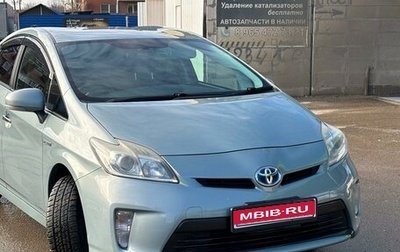 Toyota Prius, 2013 год, 1 290 000 рублей, 1 фотография