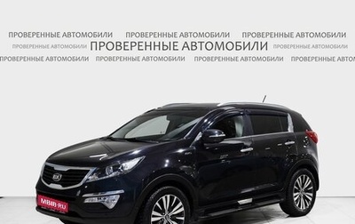 KIA Sportage III, 2013 год, 1 490 000 рублей, 1 фотография