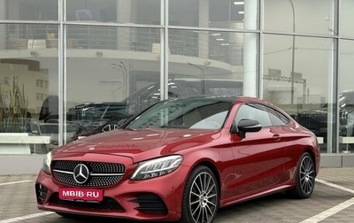 Mercedes-Benz C-Класс, 2018 год, 3 299 000 рублей, 1 фотография