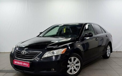 Toyota Camry, 2008 год, 920 000 рублей, 1 фотография