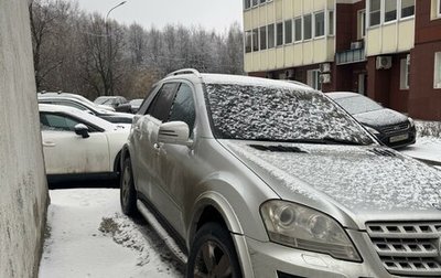 Mercedes-Benz M-Класс, 2010 год, 1 407 000 рублей, 1 фотография