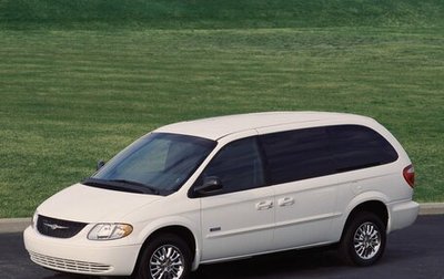 Chrysler Town & Country IV, 2002 год, 570 000 рублей, 1 фотография