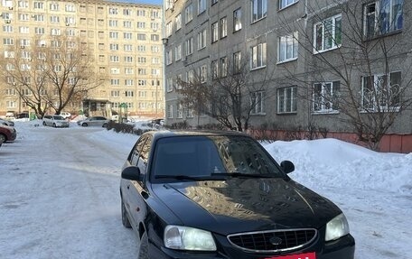 Hyundai Accent II, 2007 год, 350 000 рублей, 1 фотография