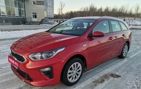 KIA cee'd III, 2020 год, 1 500 000 рублей, 1 фотография