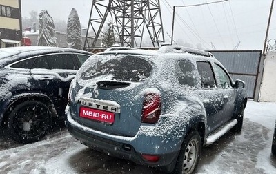 Renault Duster I рестайлинг, 2016 год, 1 050 000 рублей, 1 фотография