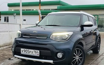 KIA Soul II рестайлинг, 2017 год, 1 670 000 рублей, 1 фотография