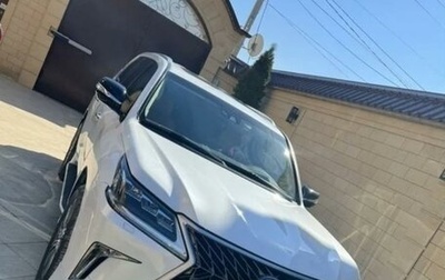 Lexus LX III, 2016 год, 7 300 000 рублей, 1 фотография