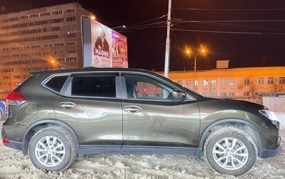 Nissan X-Trail, 2020 год, 2 600 000 рублей, 1 фотография