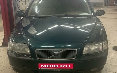 Volvo S80 II рестайлинг 2, 2001 год, 320 000 рублей, 1 фотография