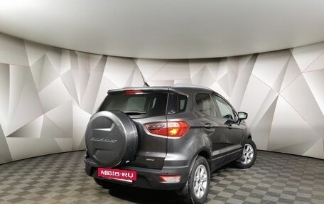 Ford EcoSport, 2018 год, 1 495 000 рублей, 2 фотография