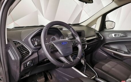 Ford EcoSport, 2018 год, 1 495 000 рублей, 13 фотография