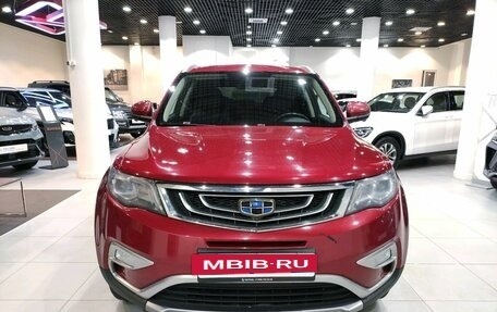 Geely Atlas I, 2019 год, 1 265 000 рублей, 2 фотография