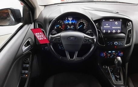 Ford Focus III, 2017 год, 1 249 000 рублей, 11 фотография