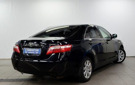 Toyota Camry, 2008 год, 920 000 рублей, 4 фотография