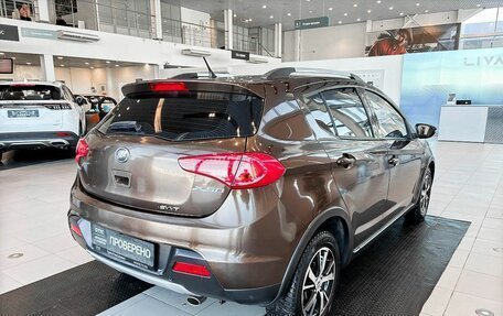 Lifan X50, 2017 год, 650 000 рублей, 6 фотография