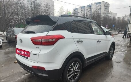 Hyundai Creta I рестайлинг, 2020 год, 2 200 000 рублей, 6 фотография