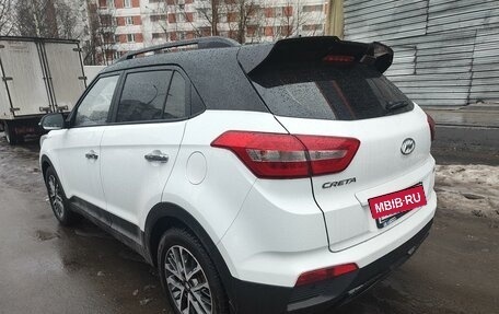 Hyundai Creta I рестайлинг, 2020 год, 2 200 000 рублей, 8 фотография