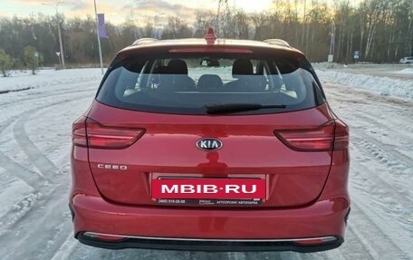 KIA cee'd III, 2020 год, 1 500 000 рублей, 6 фотография