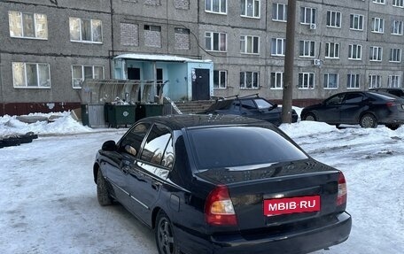 Hyundai Accent II, 2007 год, 350 000 рублей, 3 фотография