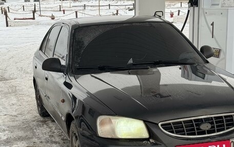 Hyundai Accent II, 2007 год, 350 000 рублей, 11 фотография